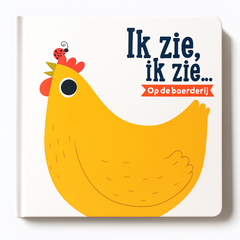 StoryTime - Kinder Voorleesboekjes Paperback