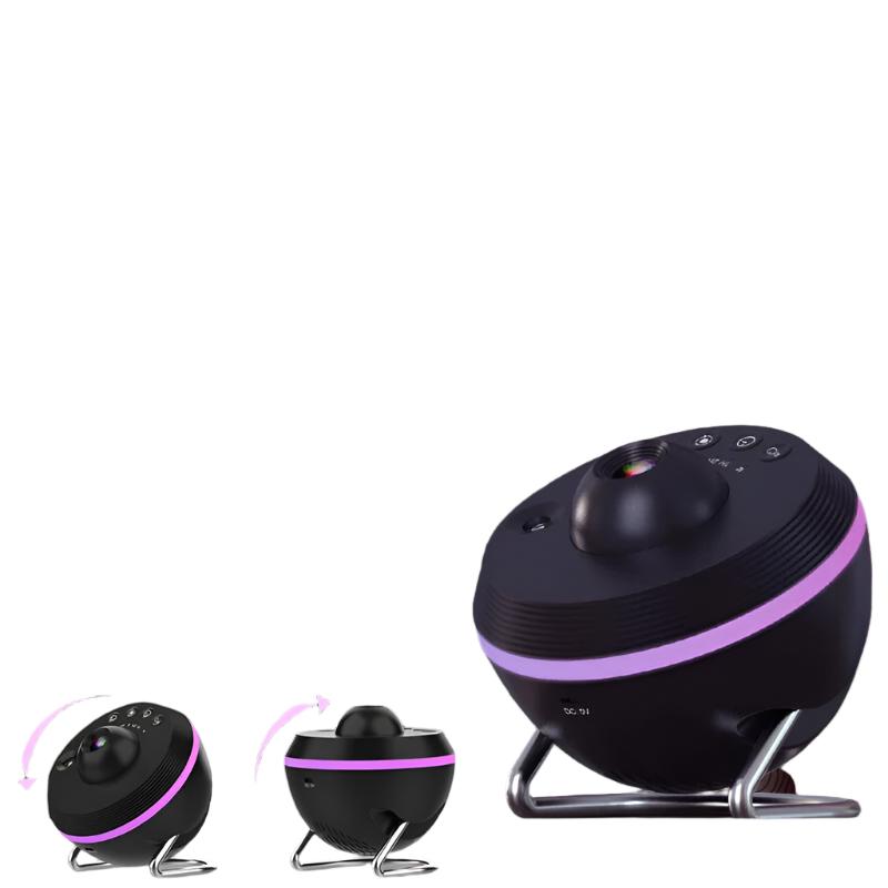 CosmosGlow - 12-in-1 Galaxy Star Projector Lamp